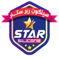Rubber Star